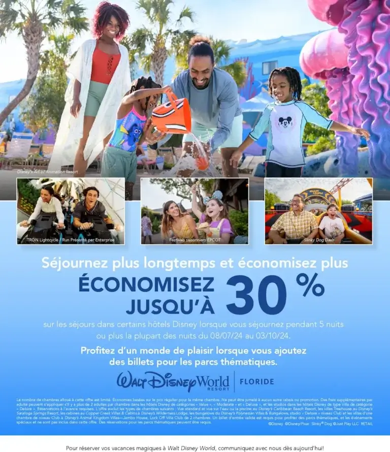 cet été, économisez 30% sur les hôtels Disney